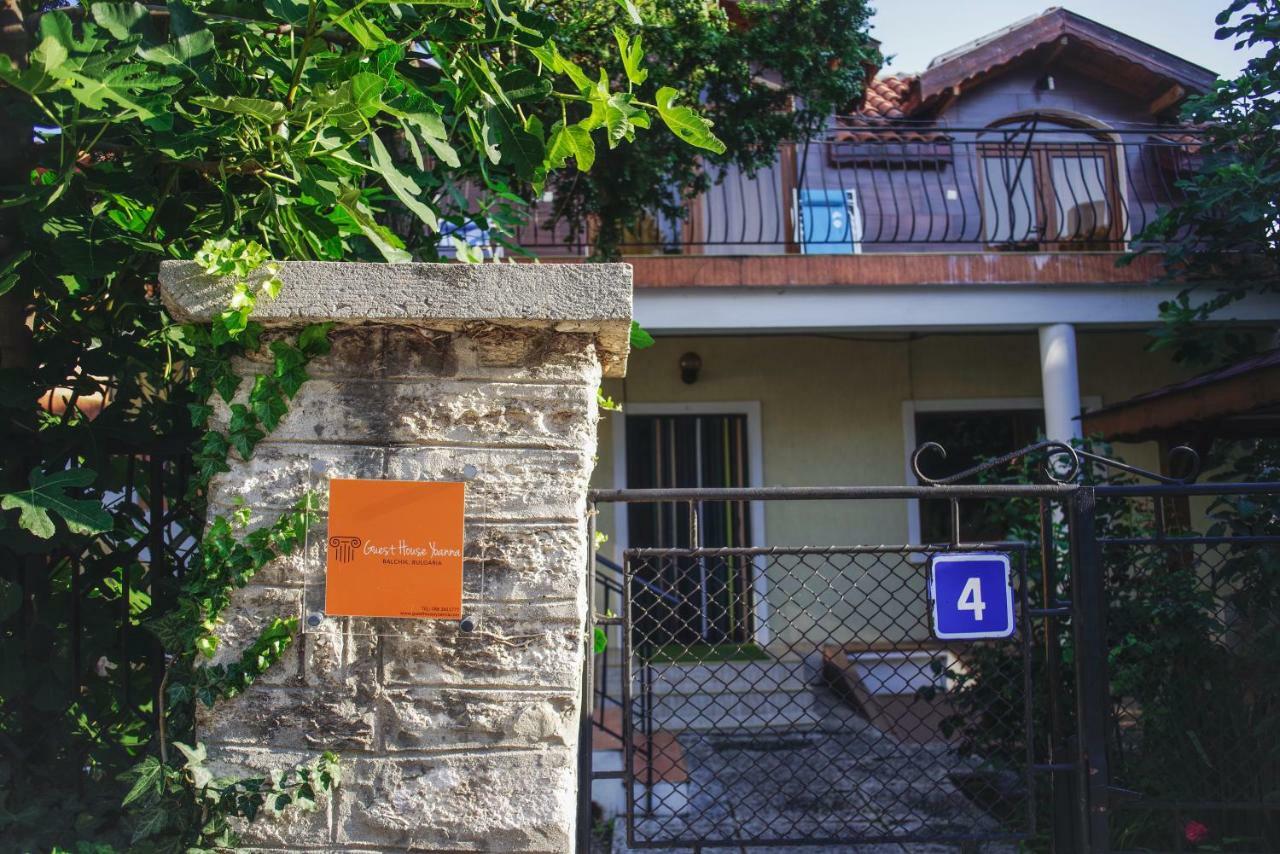 Guest House Yoanna Balchik Bagian luar foto